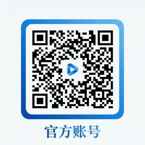 糖心vlog公众号二维码